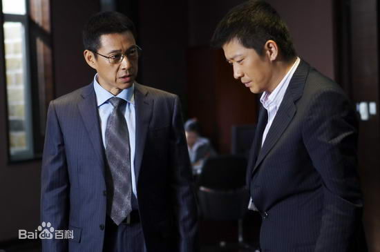 张丰毅(Zhang,Feng yi)2008《禁区》 高清剧照