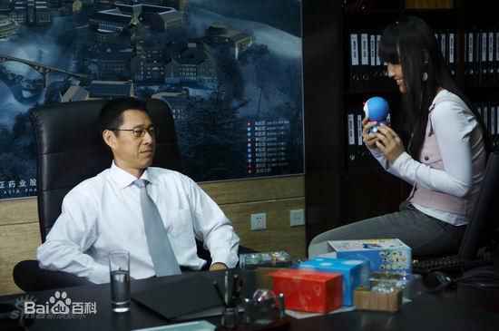 张丰毅(Zhang,Feng yi)2008《禁区》 高清剧照