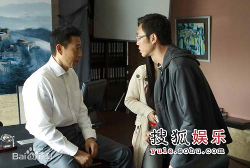 张丰毅(Zhang,Feng yi)2008《禁区》 高清剧照