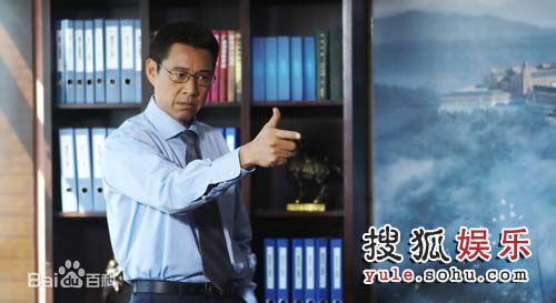 张丰毅(Zhang,Feng yi)2008《禁区》 高清剧照