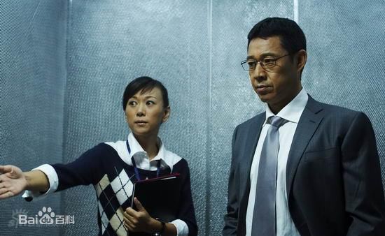 张丰毅(Zhang,Feng yi)2008《禁区》 高清剧照