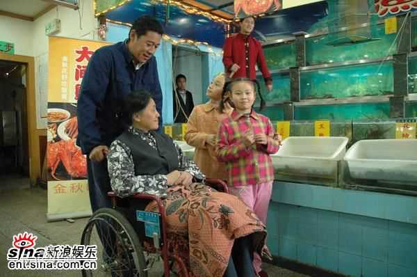 张丰毅(Zhang,Feng yi)2007《上门女婿》最新剧照