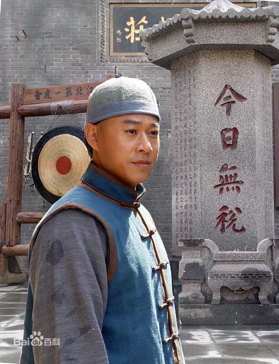 张丰毅(Zhang,Feng yi)2006《旱码头》高清剧照