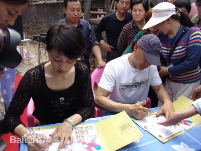 张丰毅(Zhang,Feng yi)2006《旱码头》高清剧照