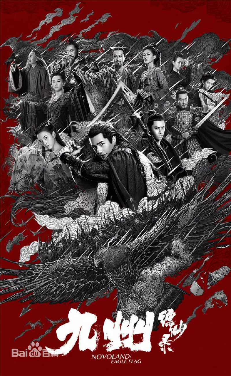 最优质张丰毅(Zhang,Feng yi)素颜照