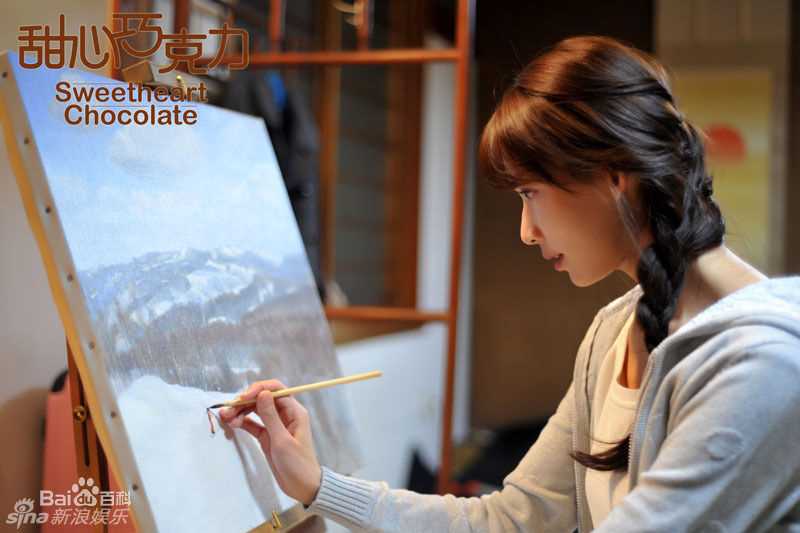 精选林志玲(Lin Chi-ling)在出演《甜心巧克力》中的图册