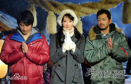 精选林志玲(Lin Chi-ling)在出演《甜心巧克力》中的图册