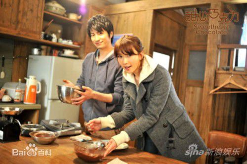 精选林志玲(Lin Chi-ling)在出演《甜心巧克力》中的图册