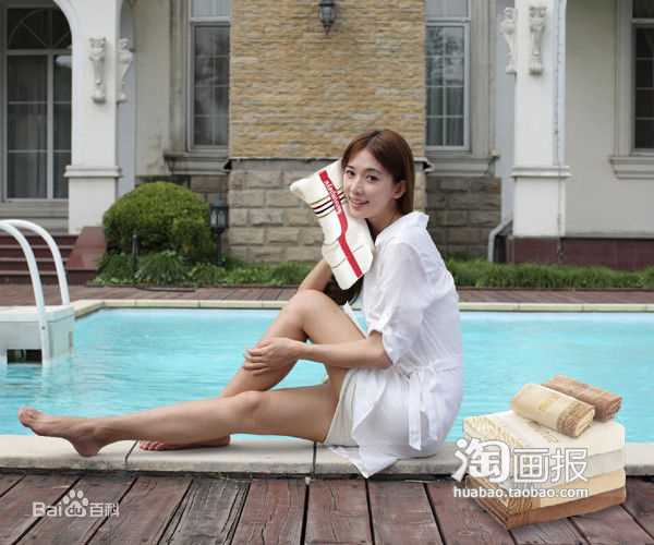 林志玲(Lin Chi-ling)代言照生活照相册