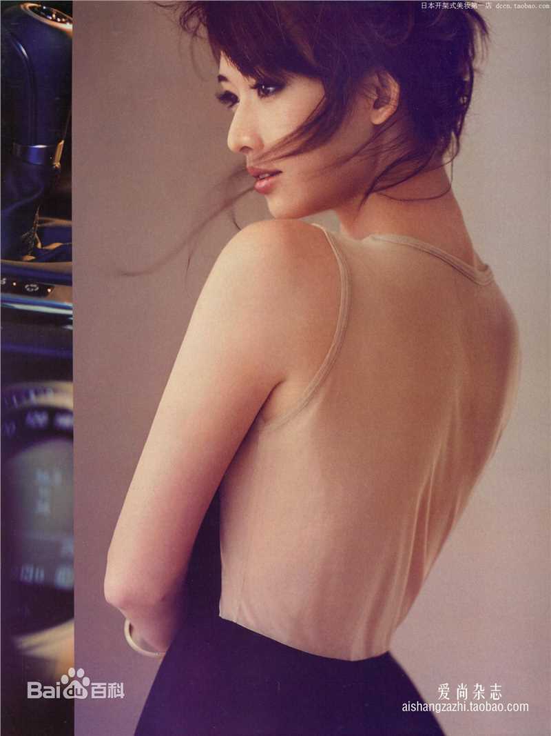 林志玲(Lin Chi-ling)最新杂志照壁纸