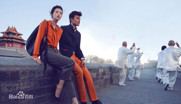 林志玲(Lin Chi-ling)最新杂志照壁纸