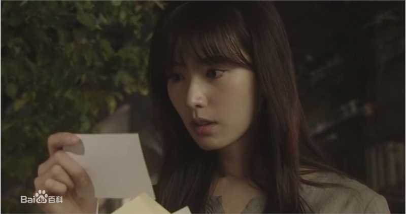 林志玲(Lin Chi-ling)月之恋人壁纸壁纸