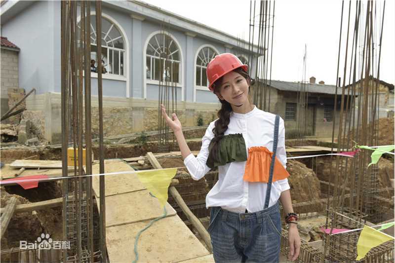 林志玲(Lin Chi-ling)云南九条沟公益之行生活照相册