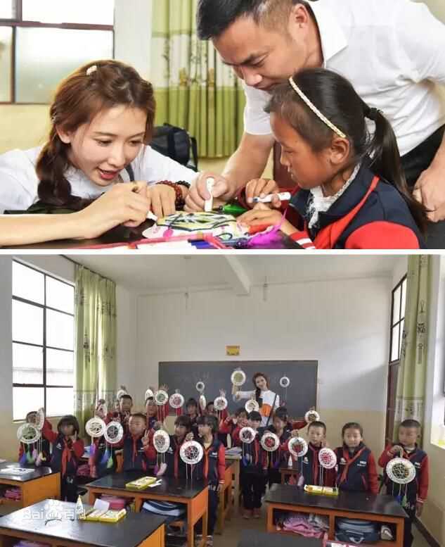 林志玲(Lin Chi-ling)云南九条沟公益之行生活照相册