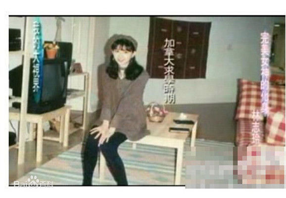 林志玲(Lin Chi-ling)早年照图片图册