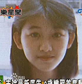 林志玲(Lin Chi-ling)早年照图片图册