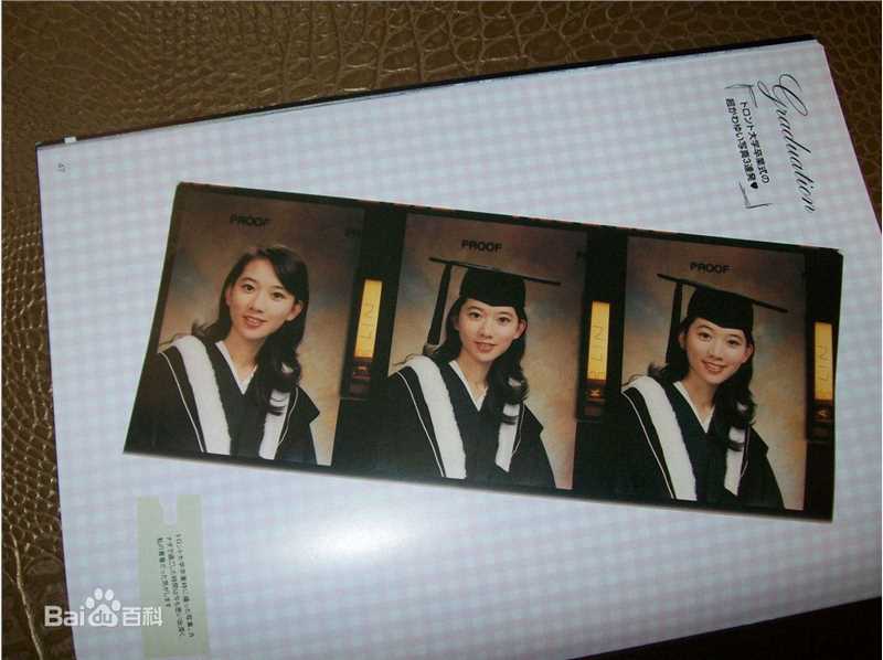 林志玲(Lin Chi-ling)早年照图片图册