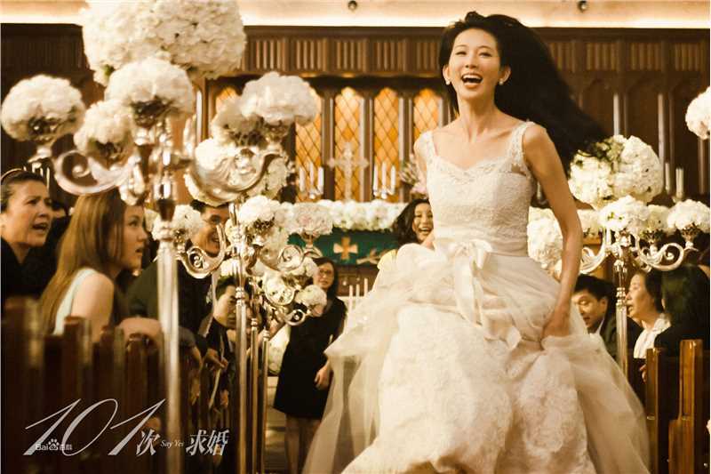 林志玲(Lin Chi-ling)101次求婚壁纸壁纸