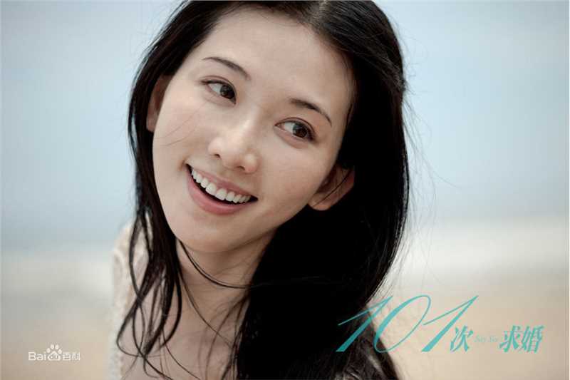 林志玲(Lin Chi-ling)101次求婚壁纸壁纸