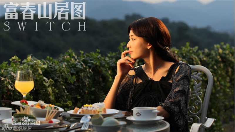 高清林志玲(Lin Chi-ling)精彩图册