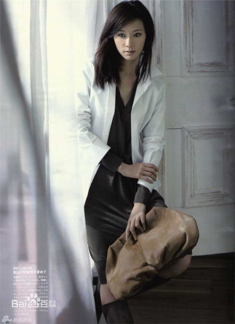 高清林志玲(Lin Chi-ling)精彩图册