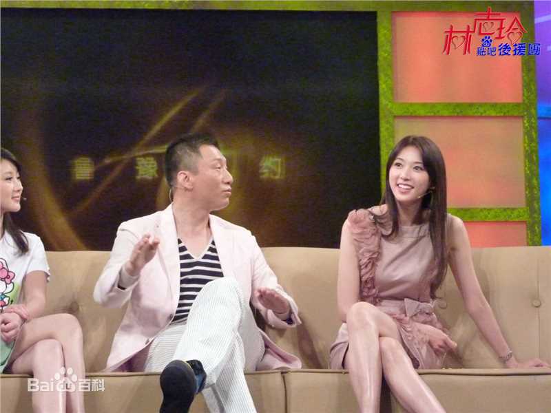 林志玲(Lin Chi-ling)做客鲁豫有约生活照相册