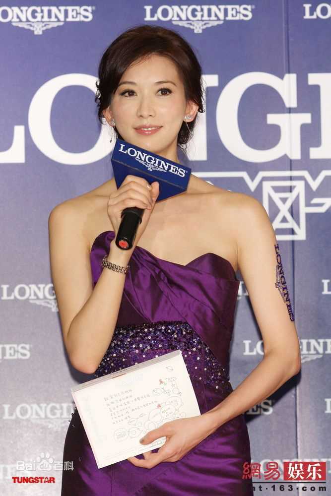 高清林志玲(Lin Chi-ling)《受难记》精彩图册