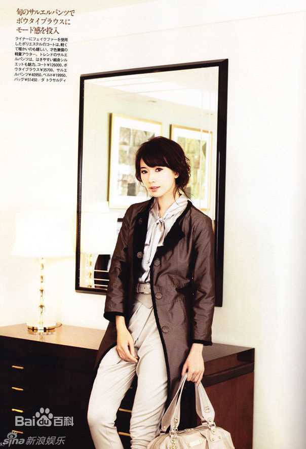 最新林志玲(Lin Chi-ling)精彩图册