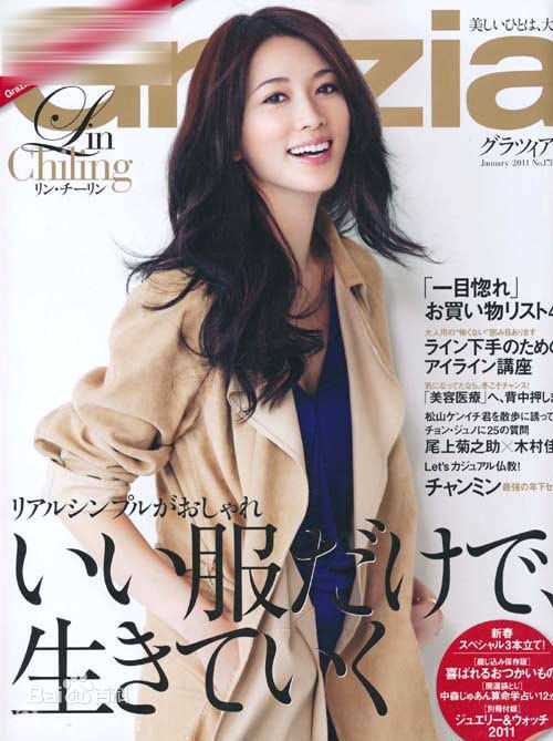 最新林志玲(Lin Chi-ling)精彩图册