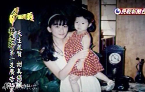 最新林志玲(Lin Chi-ling)精彩图册