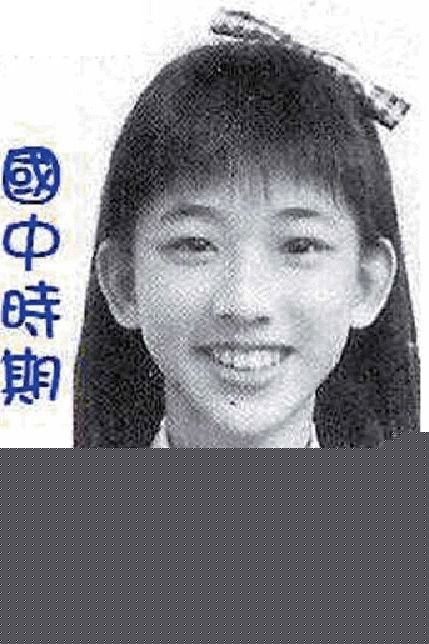 最新林志玲(Lin Chi-ling)精彩图册