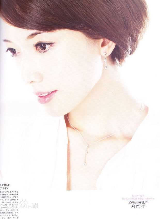 最全林志玲(Lin Chi-ling)精彩图册