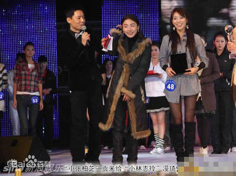 最全林志玲(Lin Chi-ling)精彩图册