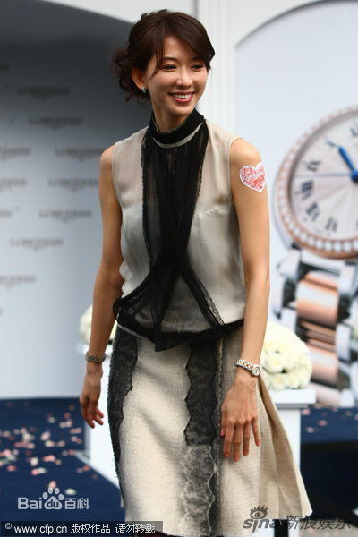 林志玲(Lin Chi-ling)精彩图册