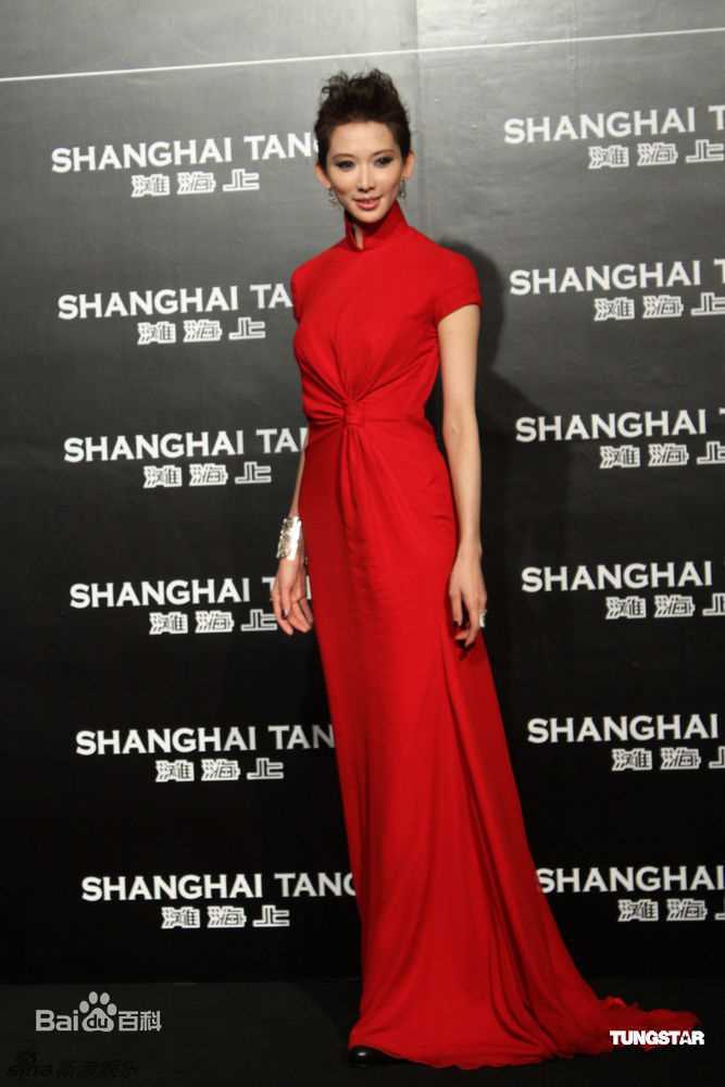 林志玲(Lin Chi-ling)精彩图册