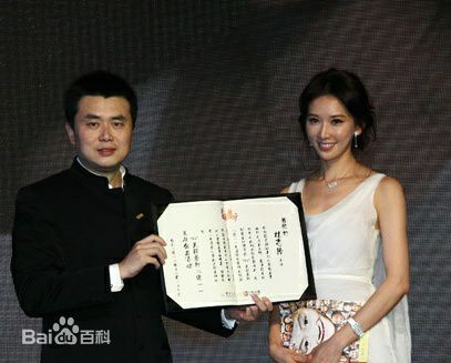 精选林志玲(Lin Chi-ling)