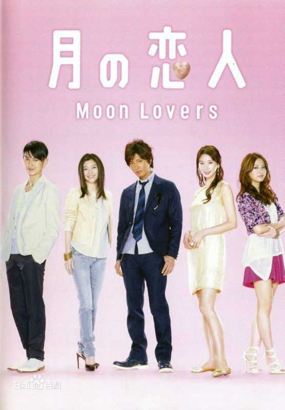 精选林志玲(Lin Chi-ling)