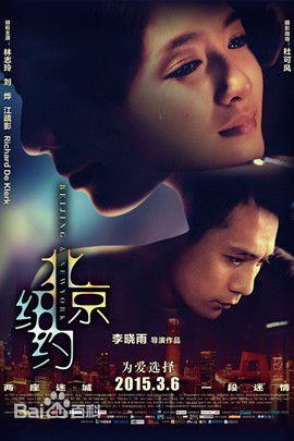 精选林志玲(Lin Chi-ling)