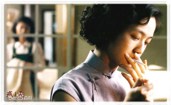 高清汤唯(Tang Wei)在《色·戒》饰 王佳芝中的图集