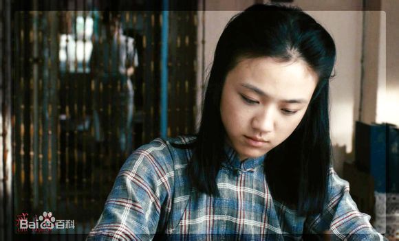 高清汤唯(Tang Wei)在《色·戒》饰 王佳芝中的图集