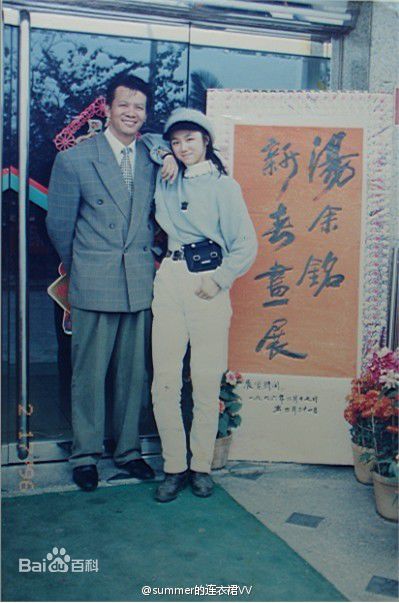 汤唯(Tang Wei)少女性感图片图集