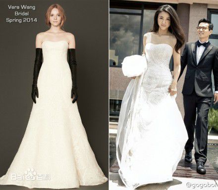 汤唯(Tang Wei)婚纱照生活照