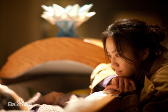 最全汤唯(Tang Wei)在《晚秋》饰 安娜中的壁纸