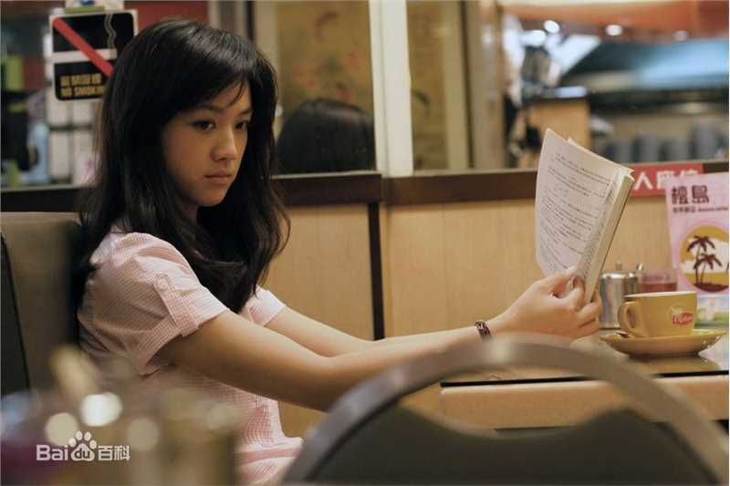 最新汤唯(Tang Wei)在《月满轩尼诗》饰爱莲中的图集