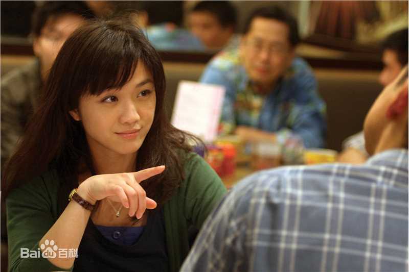 最新汤唯(Tang Wei)在《月满轩尼诗》饰爱莲中的图集