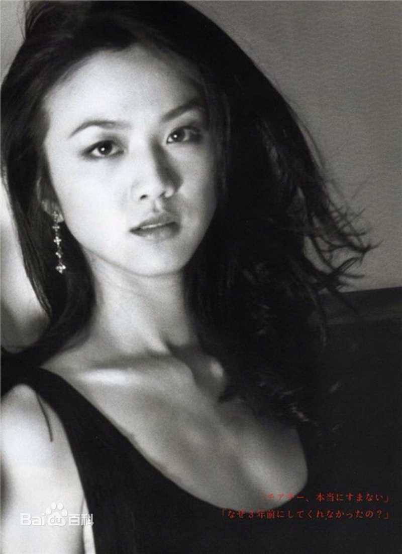汤唯(Tang Wei)最全·杂志大片壁纸