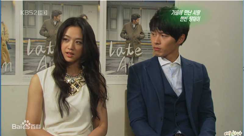 高清汤唯(Tang Wei)精彩图册