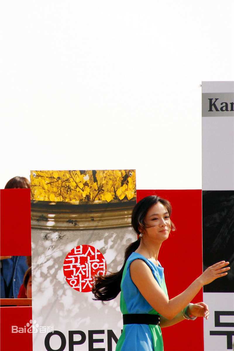 高清汤唯(Tang Wei)精彩图册