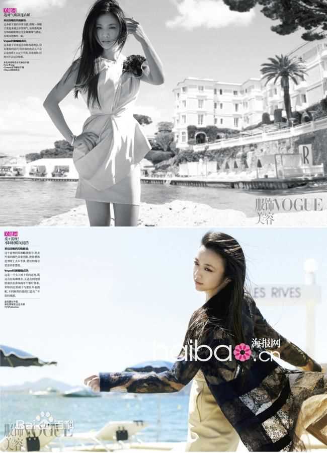 高清汤唯(Tang Wei)精彩图册