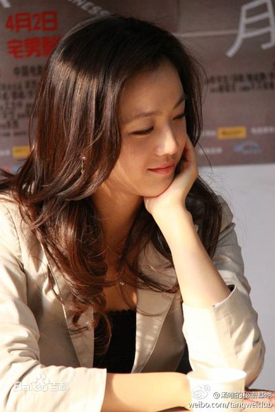 高清汤唯(Tang Wei)精彩图册